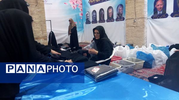  نمایشگاه حجاب و عفاف در کارخانه نوین شهرضا