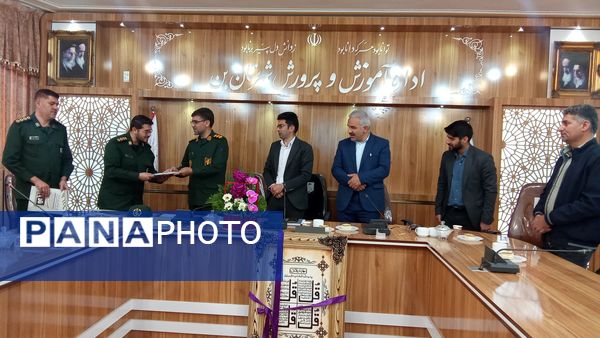 انتصاب فرمانده حوزه بسیج دانش‌آموزی حضرت ثارالله(ع) شهرستان بن 