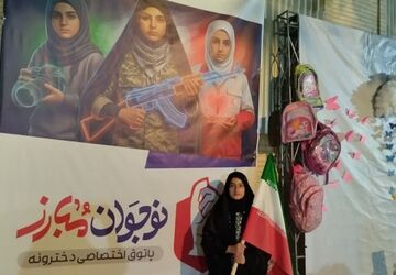 حمایت دشمن‌سوز یزدی‌ها از کشورشان
