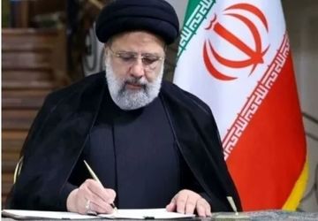 سالگرد شهادت شهید ابراهیم رئیسی