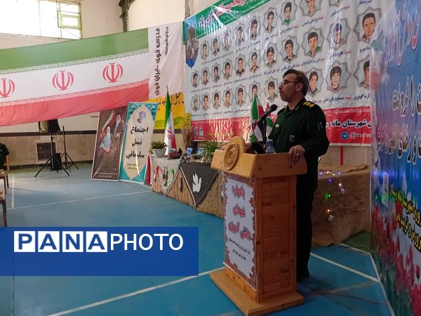 گردهمایی دختران نسل سلیمانی در دبیرستان فاطمه الزهرا(س) 