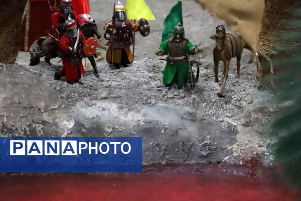 نمایشگاهی متفاوت در تبریز