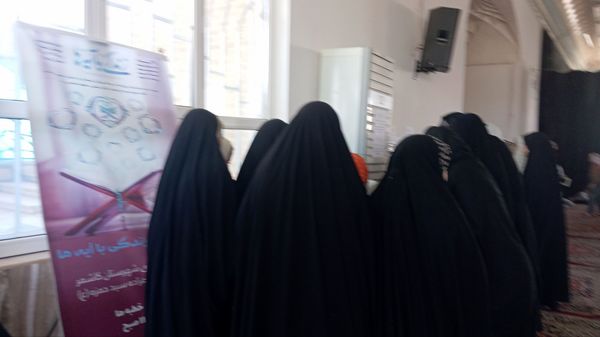 مسابقه زندگی با آیه ها در شهرستان کاشمر 