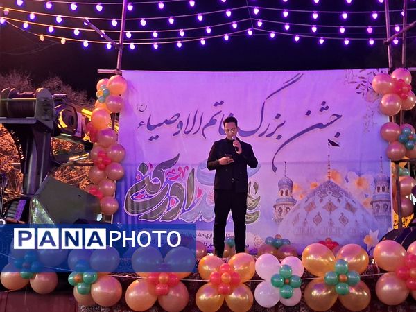 جشن میلاد حضرت مهدی(عج) در کاشمر