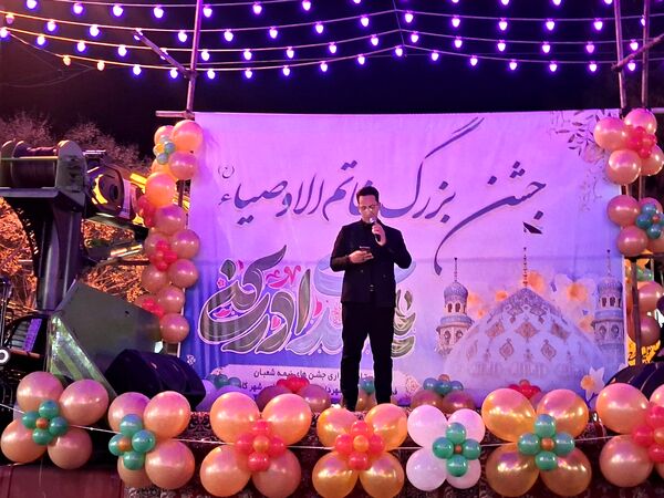 جشن میلاد حضرت مهدی(عج) در کاشمر