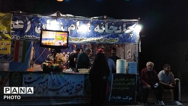 چایخانه امام زمان (عج) در نود و چهارمین شب از اجتماعات مردمی 