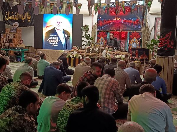 دومین کنگره ملی شهدای مازندران 