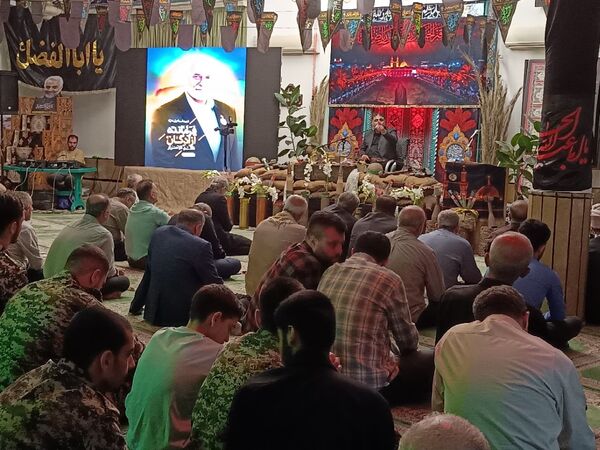دومین کنگره ملی شهدای مازندران 