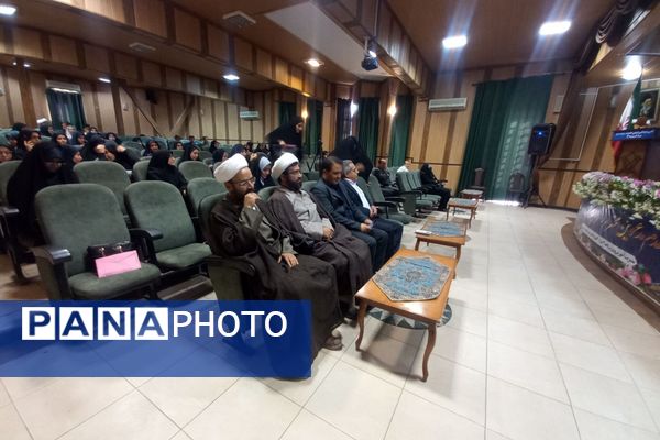 توانمندسازی مربیان در پرتو نفحات تربیتی