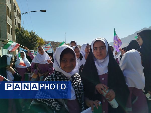 ثبت حضور پرشور مردم شهرستان بن در راهپیمایی ۱۳ آبان در قاب پانا