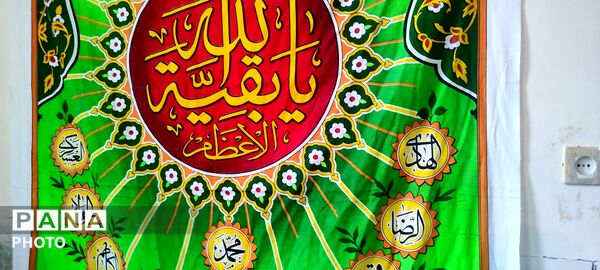 نماز و محفل اُنس با قرآن در مدرسه دخترانه فروغ فین