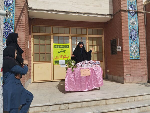 برگزاری جشن نیکوکاری در هنرستان بصیرت آشخانه