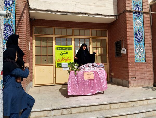 برگزاری جشن نیکوکاری در هنرستان بصیرت آشخانه