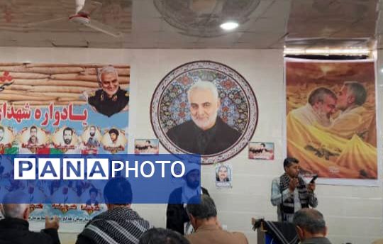 یادواره ۲۳ شهید روستای گشمیران