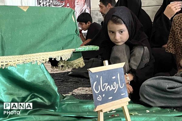جاجرم میزبانِ روضهٔ دردانهٔ حسین (ع) 