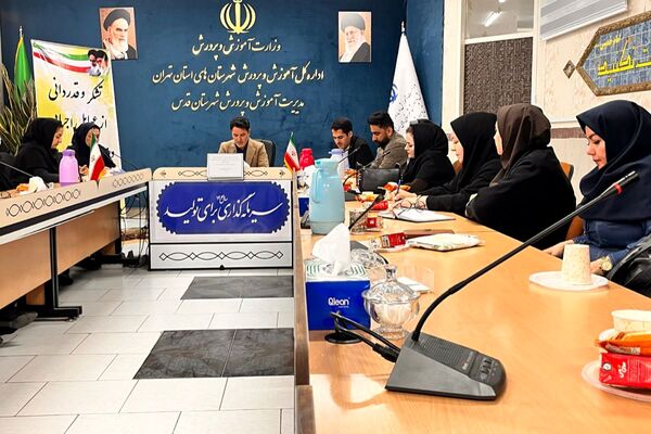 برگزاری جلسه طرح تقویت سلامت روان در دانش آموزان و اولیا مربیان با محوریت آموزش پیشگیری از آسیب های اجتماعی در شهرستان قدس