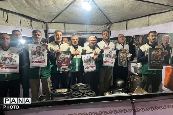 اجتماع با شکوه شهرستان ملارد در چهلم شهدای میناب