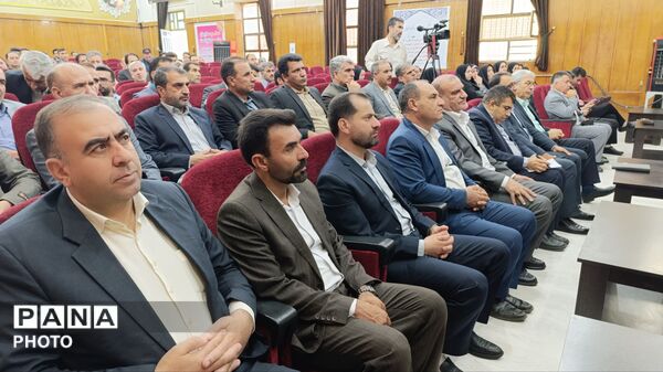آیین صبحگاهی کارکنان اداری آموزش و پرورش کهگیلویه و بویراحمد با حضور مشاور وزیر