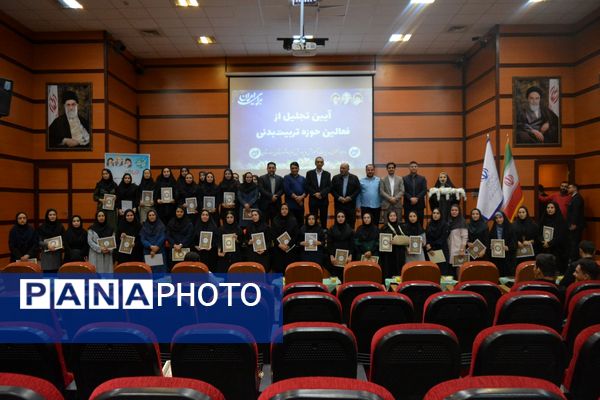 بهارستان‌دو از برترین‌های تربیت‌بدنی تقدیر کرد