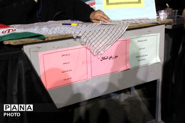 حضور چشمگیر دانش آموزان و فرهنگیان در موکب شهدای دانش آموز ورامین