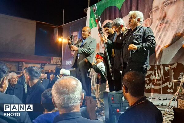 باشت غرق در سوگ و بیعت،وداع با امام و پیمان با رهبر