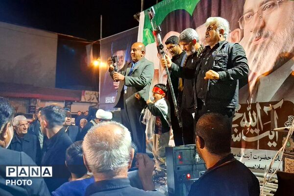 باشت غرق در سوگ و بیعت،وداع با امام و پیمان با رهبر