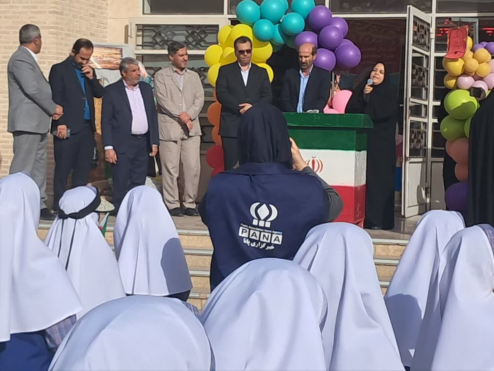 آیین سال تحصیلی جدید در مدرسه شاهد پوررضایی یزد