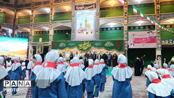 جشن بیست‌وهفتمین سالگرد تاسیس سازمان دانش آموزی توسط پیشتازان یزدی