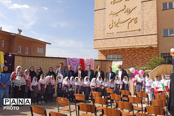 لبخندهای کوچک، آرزوهای بزرگ؛ آغاز سال تحصیلی در دبستان دخترانه صدیقه کبری