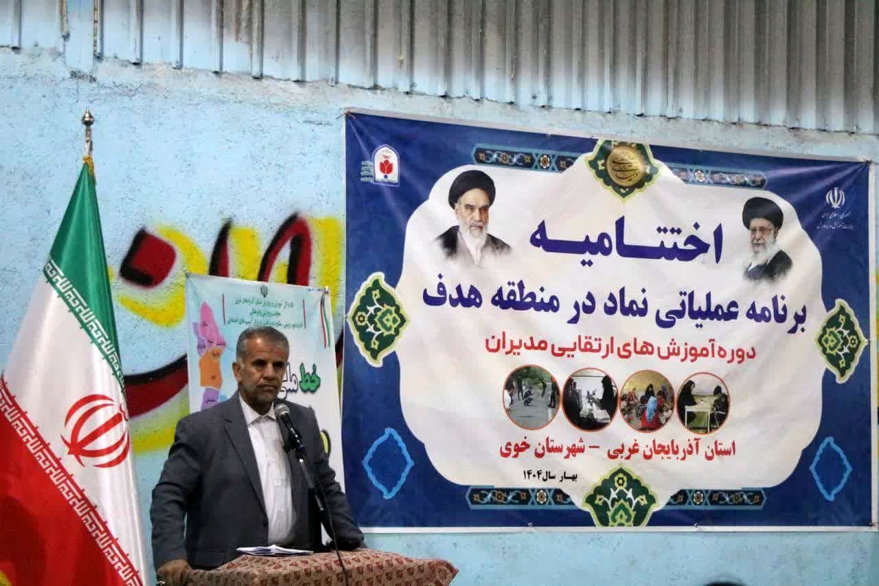 جبران اشتباهات گذشته موجب بهبود شرایط می‌شود