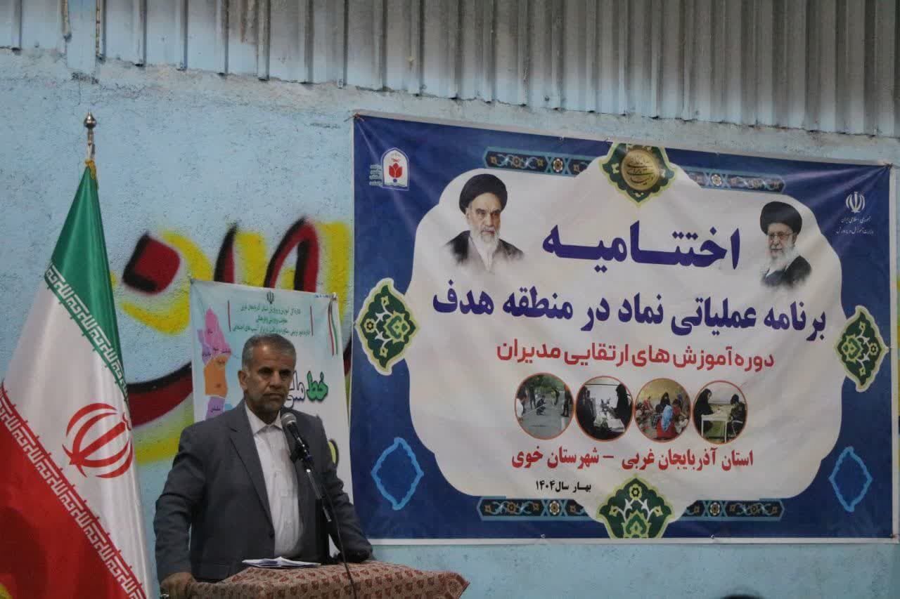جبران اشتباهات گذشته موجب بهبود شرایط می‌شود