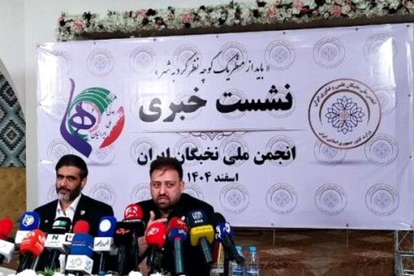چگونه می‌توان نخبگان را در ایران ماندگار کرد؟