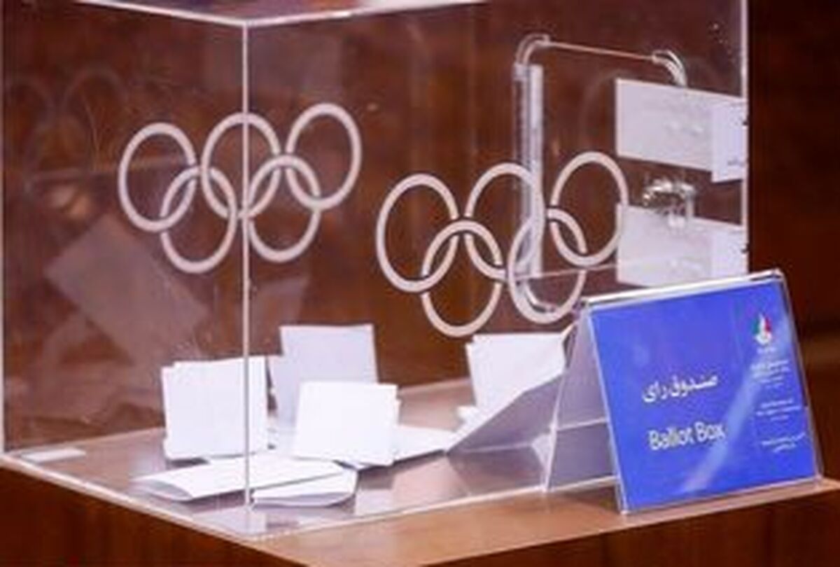 اعلام زمان برگزاری مجمع انتخاباتی فدراسیون سوارکاری 