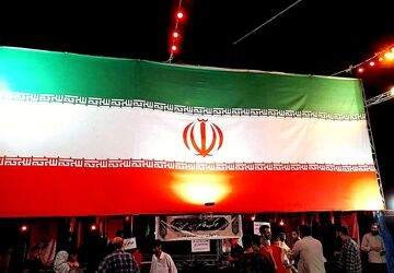 نامی که در دلها ماندگار است