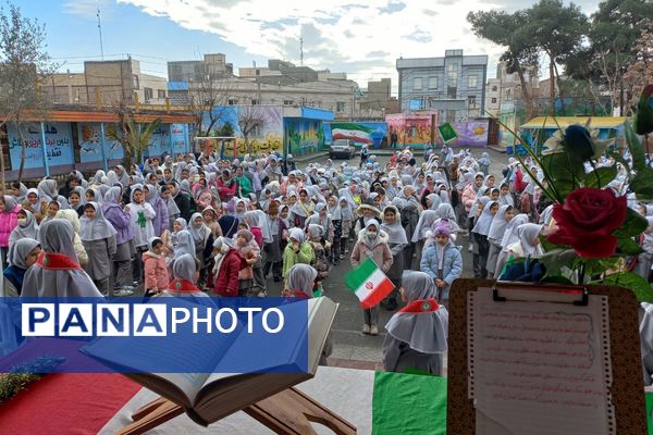 هم صدایی نسل آینده با انقلاب در مدرسه کودک مسلمان قرچک