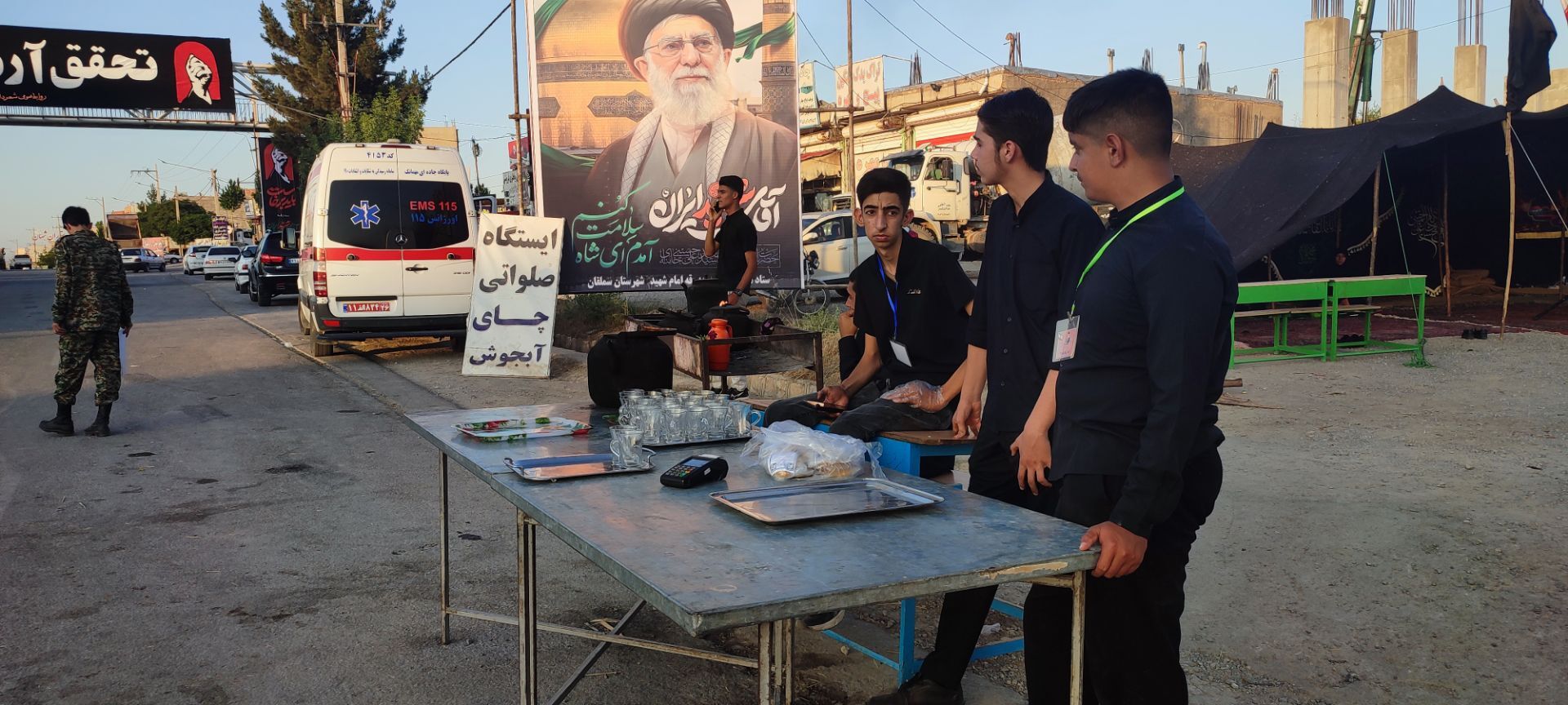 برپایی ایستگاه صلواتی آموزش و پرورش شهرستان سملقان 