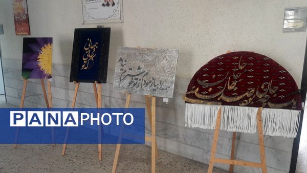 افتتاح نمایشگاه فرهنگ و هنر ناحیه ۶ مشهد