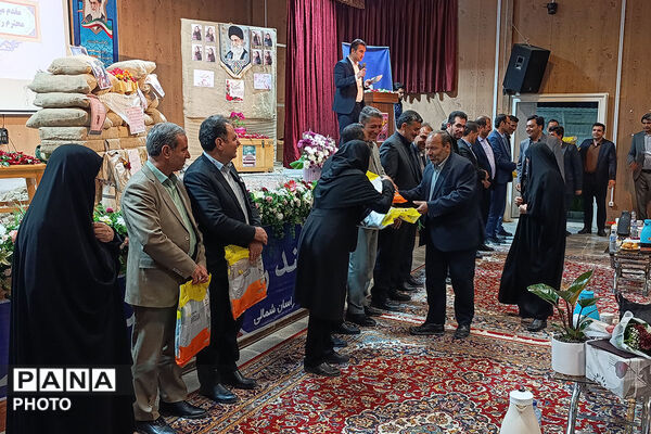 کارکنان اداره‌کل آموزش و پرورش خراسان شمالی 