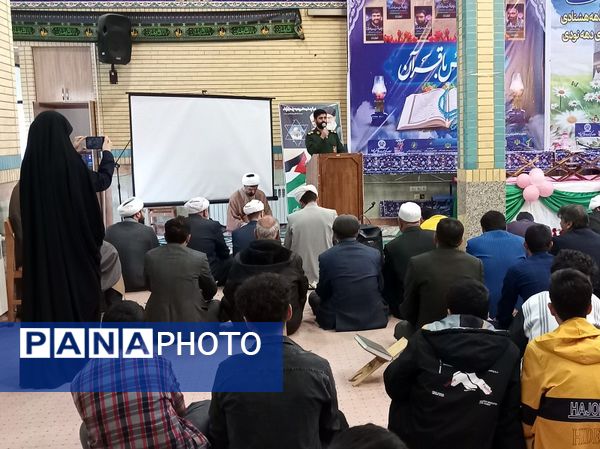 جشن روزه اولی‌ها در شهرستان راز و جرگلان 