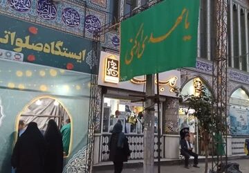 برپایی موکب پذیرایی جشن نیمه شعبان در قائمشهر