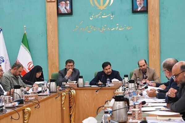 برگزاری کارگروه بازسازی مناطق روستایی و عشایری آسیب‌دیده از جنگ