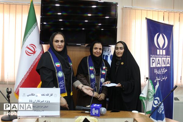 برگزاری کارگاه آموزش عکاسی با موبایل ویژه خبرنگاران پانا در صداوسیمای خراسان شمالی