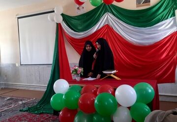 تجلیل از افتخارآفرینان مدرسه حضرت خدیجه(س) و جانباز ۸ سال دفاع مقدس