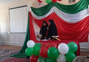 تجلیل از افتخارآفرینان مدرسه حضرت خدیجه(س) و جانباز ۸ سال دفاع مقدس