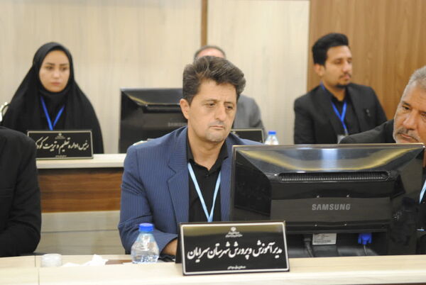 سی و هشتمین اجلاس مدیران کل آموزش و پرورش در خراسان جنوبی