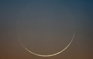 فردا پنج‌شنبه 30 بهمن، اول ماه مبارک رمضان است