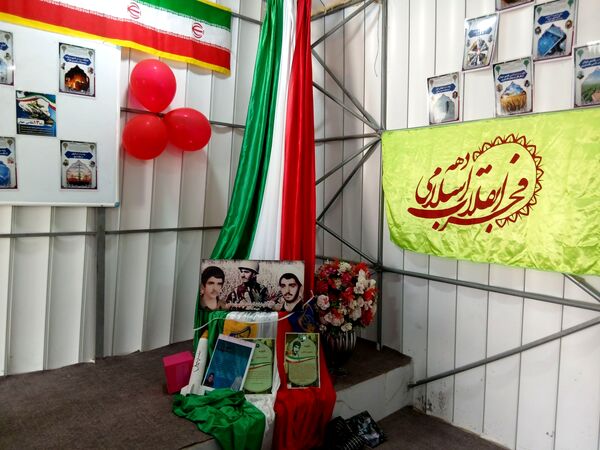 جشن۲۲بهمن در دبیرستان شاهد شهید مصلحی