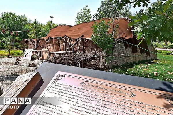 سفری به جزیره خیال در پارک ملی ایران کوچک در قلب استان البرز