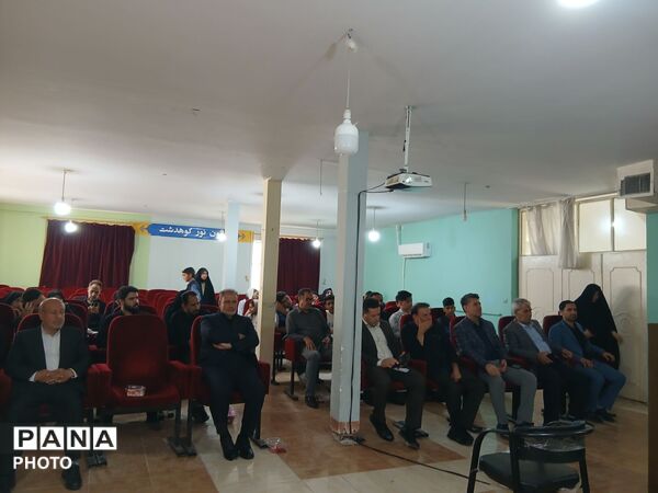 آغاز برنامه‌های تابستانی باهمکاری آموزش و پرورش کوهدشت