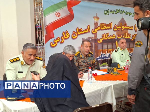 پلیس برای امنیت، امنیت برای همه 